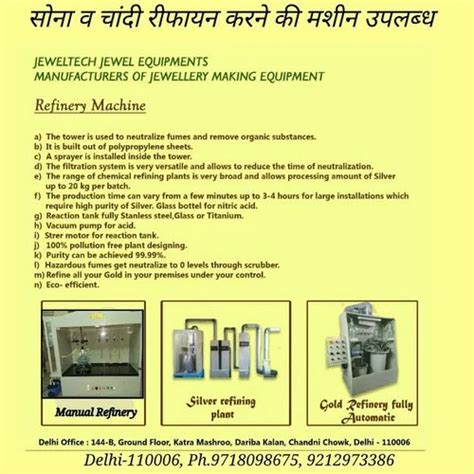 semi automatic gold refining machine  plant capacity  kg  rs