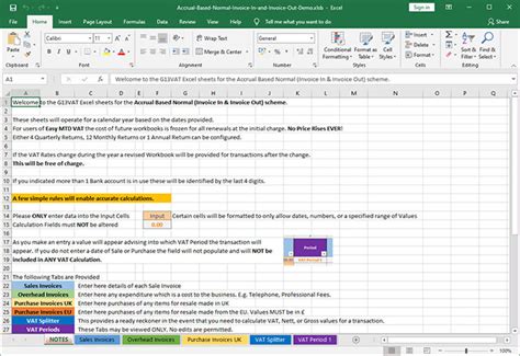 Template For Excel Spreadsheet Database