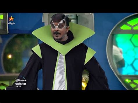 Bigg Boss Tamil Season 6 28th November 2022 Promo 3 Bigg Boss