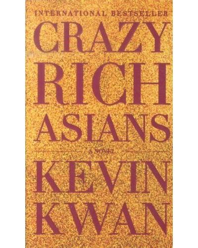 Crazy Rich Asians Poche Kevin Kwan Achat Livre Fnac