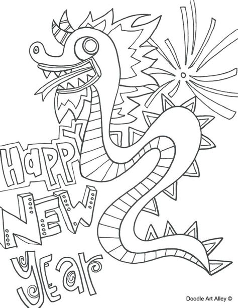 Chinese New Year Free Printable Printable Word Searches