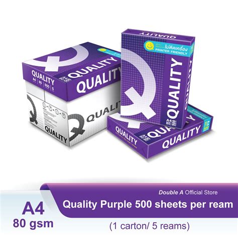 Quality Purple A4 Paper 80gsm1 Carton5 Reams Shopee Malaysia