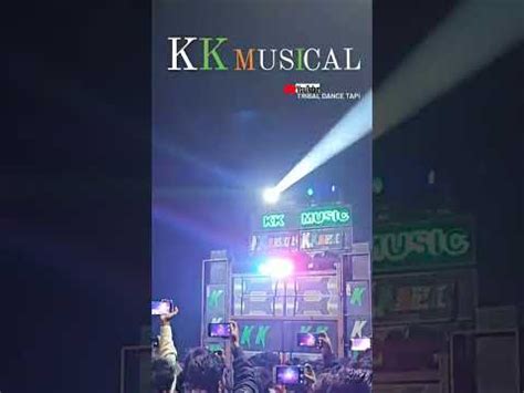 KK MUSICAL GROUP GUJARATI BEWAFA SONG Kk Music Group Kk