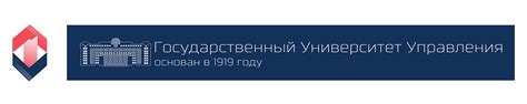 Институт государственного управления и права — Институт ...