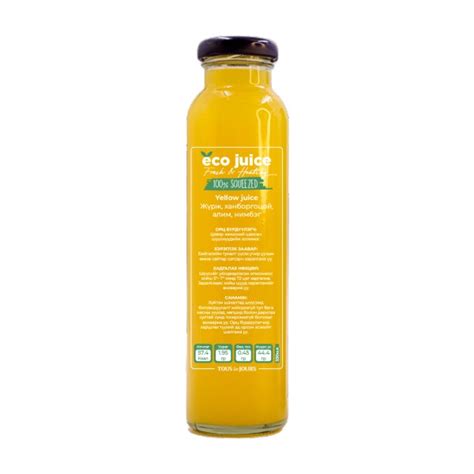 Yellow Fresh Juice Tous Les Jours Mongolia