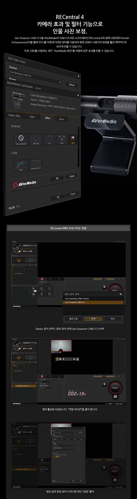 Avermedia Pw Live Streamer Cam