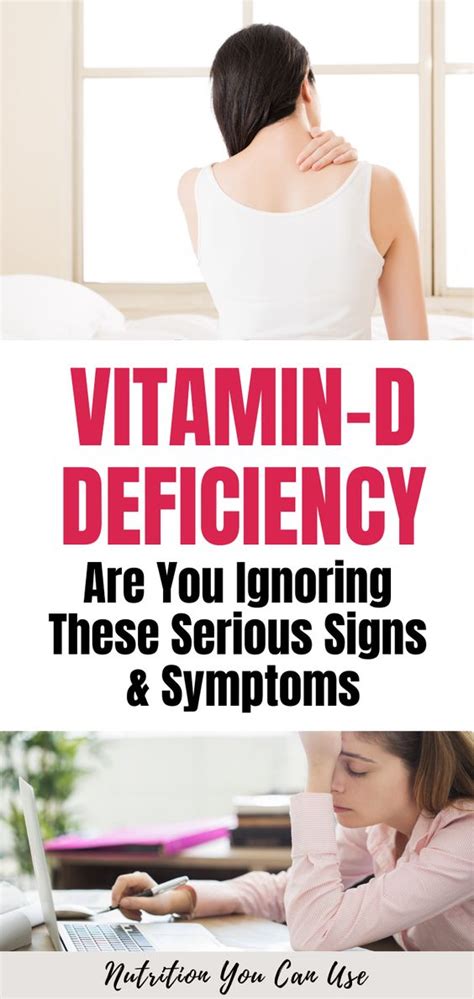 Capsules To Cure Vitamin D Deficiency