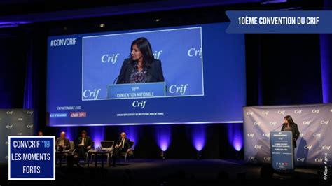 ConvCrif Le discours d Anne Hidalgo Maire de Paris à la Convention