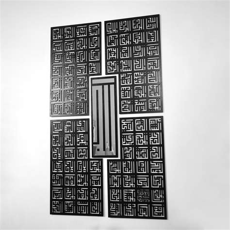 99 Names Of Allah Asma Ul Husna Kufic Islamic Wall Art Islamicwallartstore