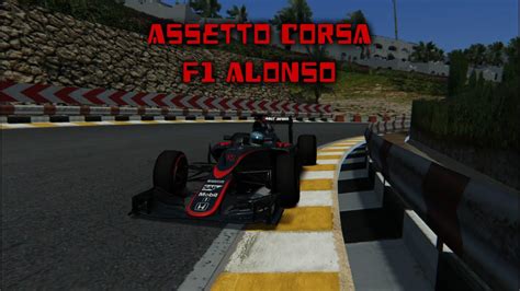 Assetto Corsa MacLaren F1 Fernando Alonso Domina Coral Bay YouTube