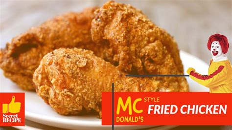 Crispy Fried Chicken Mc Donalds Style Fried Chicken Outside Crispy