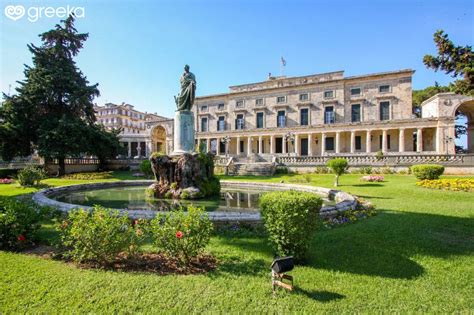 Museums in Corfu, Greece | Greeka