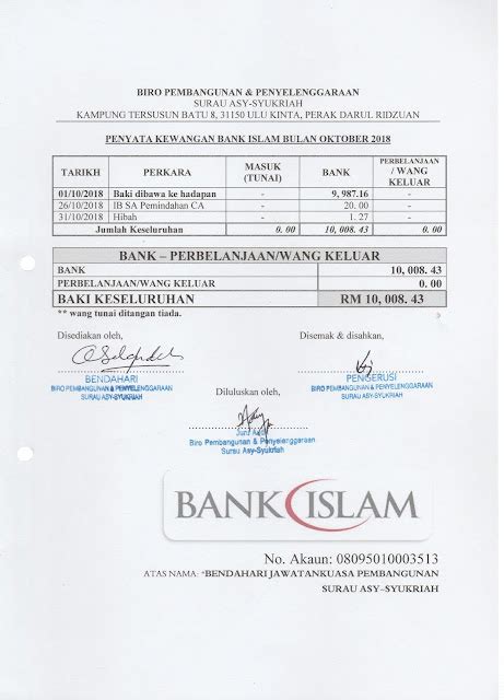 Penyata Bank Islam Online Cara Dapatkan Penyata Bank Cimb Estatement 131716 Hot Sex Picture