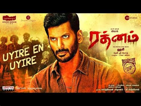 Rathnam Movie 2024 Release Date Cast Ott Review Trailer Story