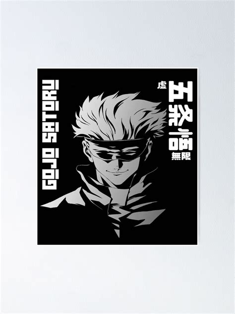 Jujutsu Kaisen Satoru Gojo Poster For Sale By Christiansee Redbubble