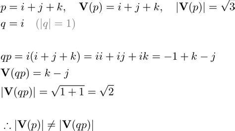 Quaternion