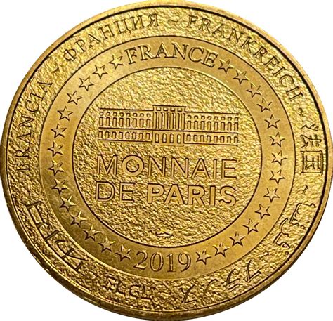 Monnaie De Paris Tourist Token Oradour Sur Glane Centre De La