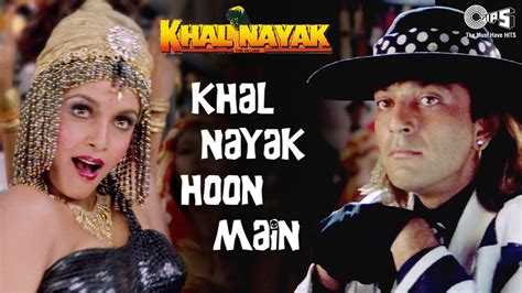 Khal Nayak Hoon Main Khal Nayak Sanjay Dutt Ramya Krishnan