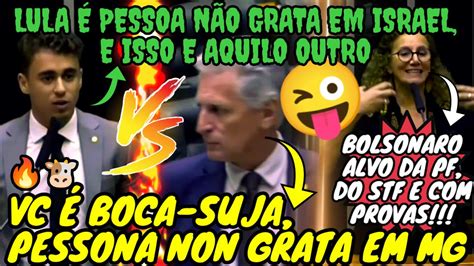 DESMASCARADO BOLSONARISTA NIKOLAS FERREIRA ATACA LULA E TOMA