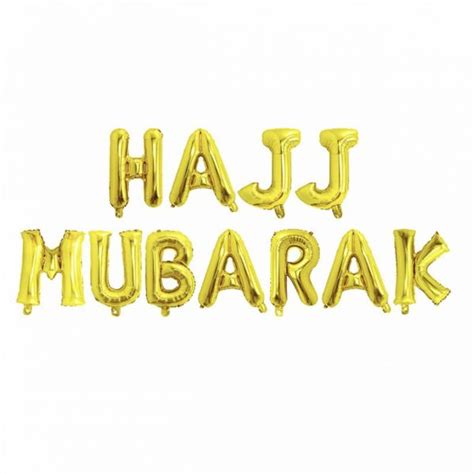 Hajj Mubarak Mads Party Decorations Novelty Items