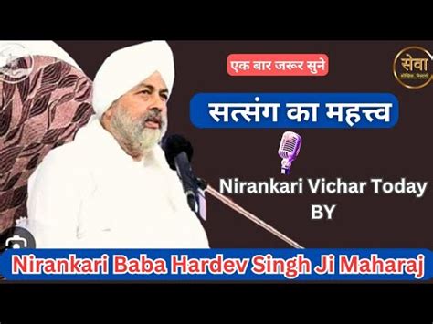 Nirankari Vichar Today By Baba Hardev Singh Ji