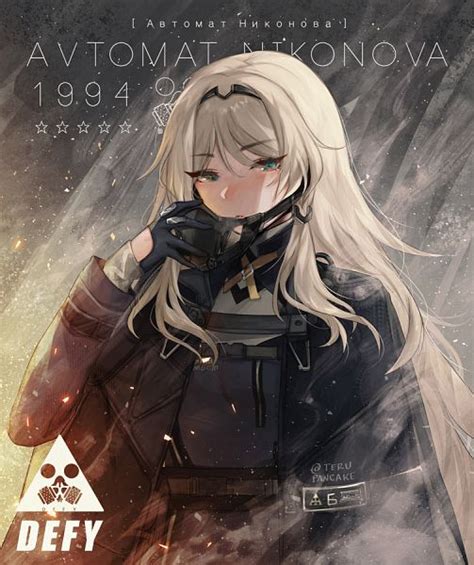 An 94 Girls Frontline Image 2670374 Zerochan Anime Image Board