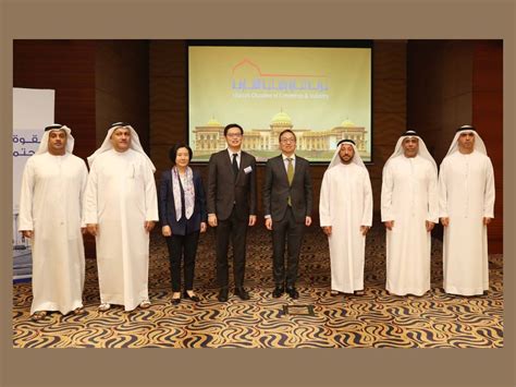 Sharjah Chamber Enhances Cooperation With Hong Kong In International