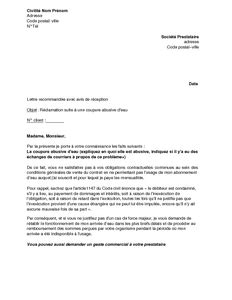 Exemple gratuit de Lettre réclamation suite à coupure abusive eau