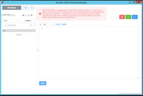 Redis Misconf Redis Is Configured To Save Rdb Snapshots But