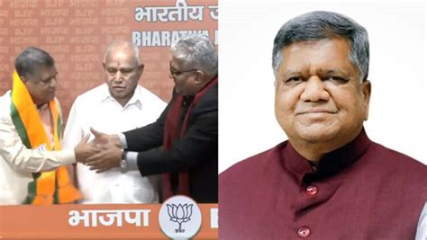 Former Karnataka Cm Jagadish Shettar Rejoins Bjp