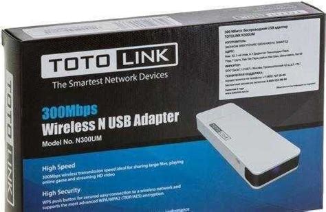 Toto link USB Wi Fi адаптер N300UM Festima Ru Мониторинг объявлений