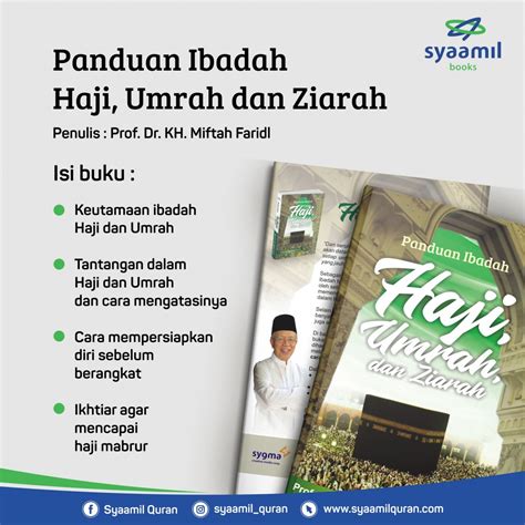 Buku Panduan Ibadah Haji Umrah Dan Ziarah 8 Katalog Syaamil Quran