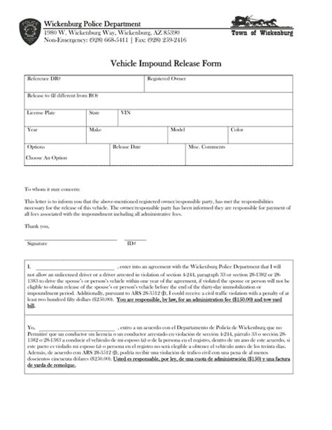 Town of Wickenburg, Arizona Vehicle Impound Release Form - Fill Out, Sign Online and Download ...