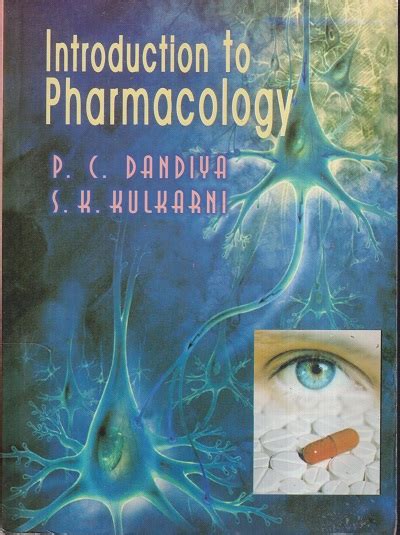 INTRODUCTION TO PHARMACOLOGY P C DANDIYA S K KULKARNI VALLABH