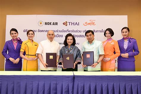 Nok Air Thai Thai Smile Launch Codeshare Bangkok Mae Hong Son Flight