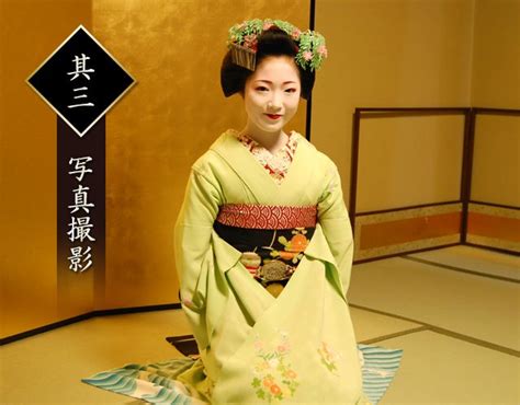 舞妓さん・芸妓さん 京都市の和食 祇園京料理 花咲 祇園店