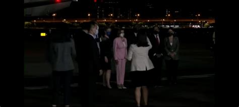 Nancy Pelosi llega a Taiwán