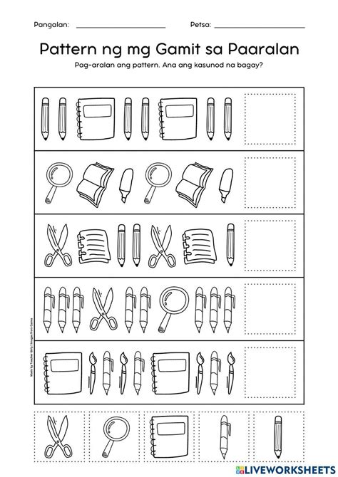 Pattern Grade 1 Online Exercise For Live Worksheets