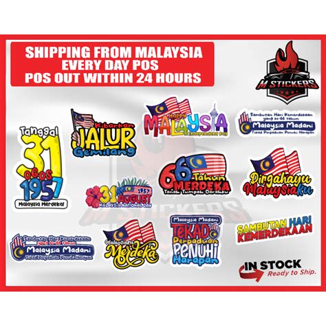 Selamat Hari Merdeka Sticker New Design Shopee Malaysia