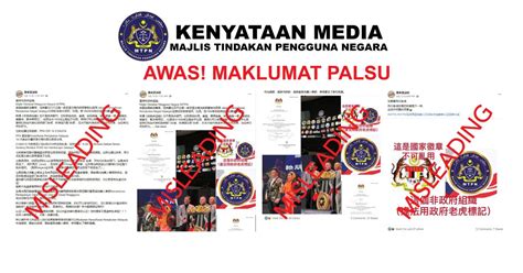 KENYATAAN MEDIA MAJLIS TINDAKAN PENGGUNA NEGARA MTPN