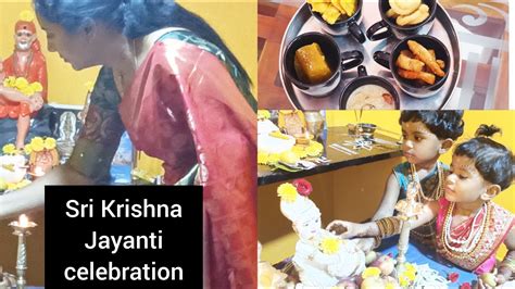 Krishna Jayanthi Vlog Pre Preparation