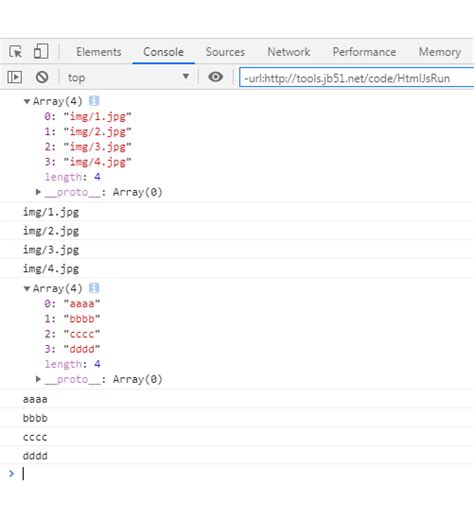 Json数据格式常见操作示例 Web开发 亿速云