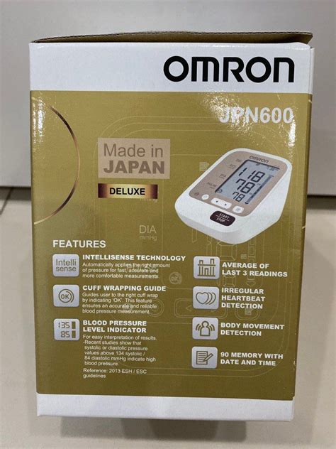 OMRON Automatic Blood Pressure Monitor JPN600 Deluxe Health