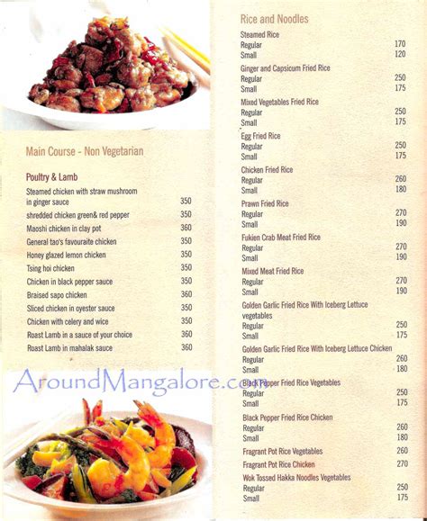 Mainland China Chinese Restaurant Kankanady Around Mangalore