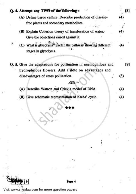 Biology Hsc Science General Th Standard Board Exam