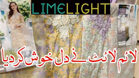 Limelight New Collection 2024 Limelight Summer Sale Today Youtube