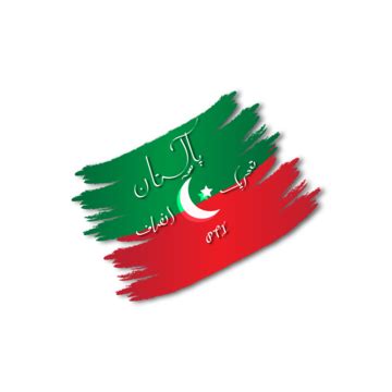 Pti Flag Pakistan Tehreek E Insaf, Pti Flag, Pti Pakistan Thereek Insaf, Pti Flags PNG ...