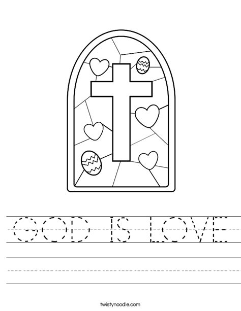 God Is Love Worksheet Twisty Noodle