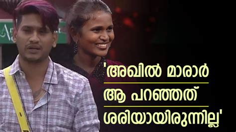 Bigg Boss Malayalam Season Fame Gopika Reveals About What Happened