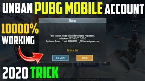 How To Unban Pubg How To Play Pubg In Pakistan Unban Pubg Pubg